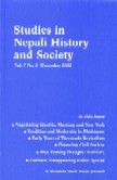 Studies in Nepali History and Society (SINHAS): Vol.7, No.2 December 2002 - Edt. Pratyosh Onta, Mary Des Chene, Seir -  SINHAS Journal